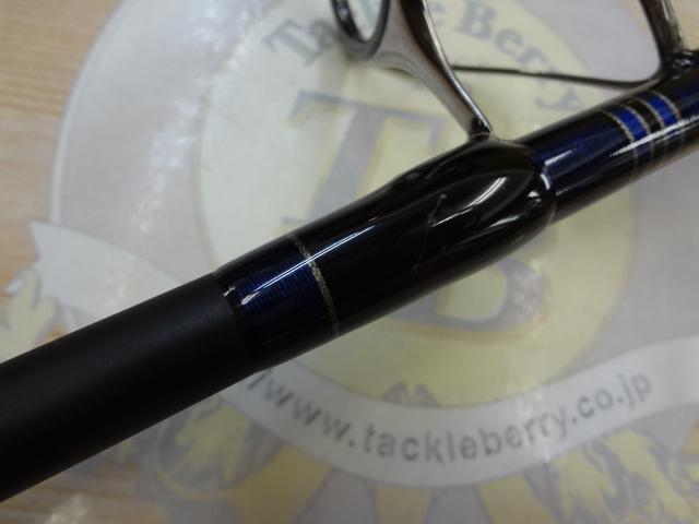 グラビティ 835STR