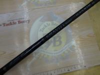 グラビティ 835STR