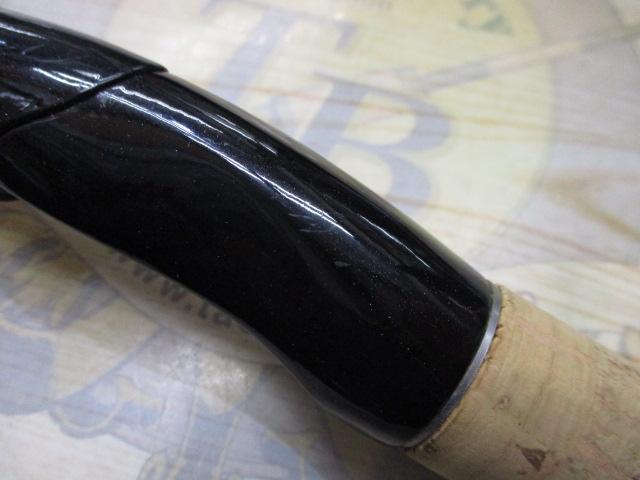 バスワンR 260-UL-2