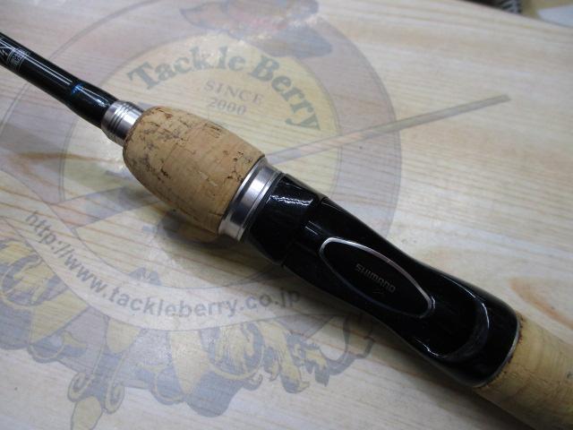 バスワンR 260-UL-2