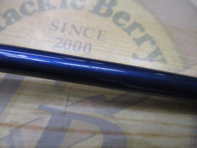 バスワンR 260-UL-2