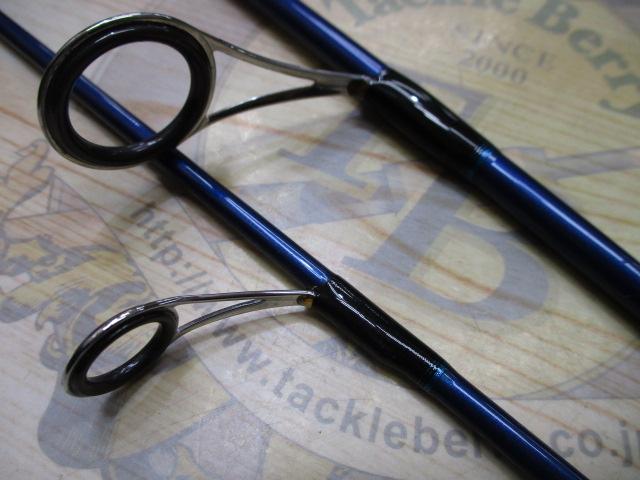 バスワンR 260-UL-2