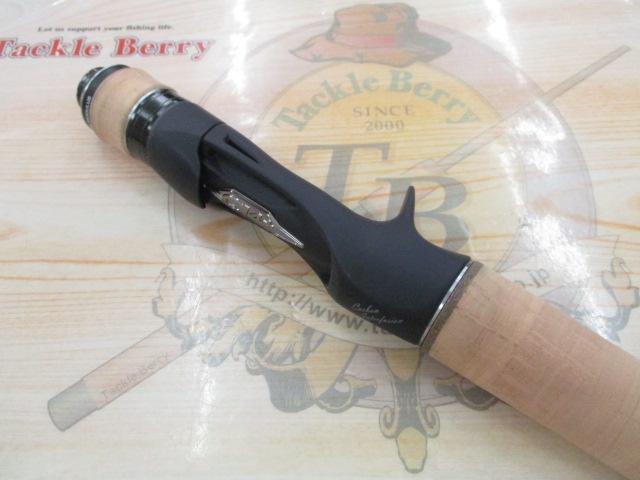 22エクスプライド 173MH-LM