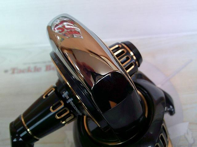 25ソルティガ 8000-H