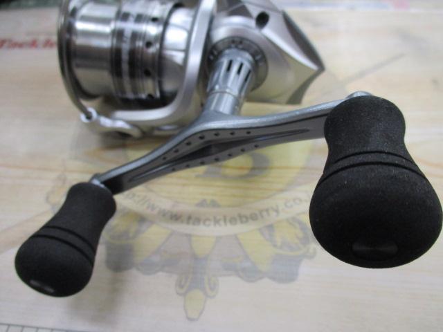 カーディナルⅢSX 2500SHD