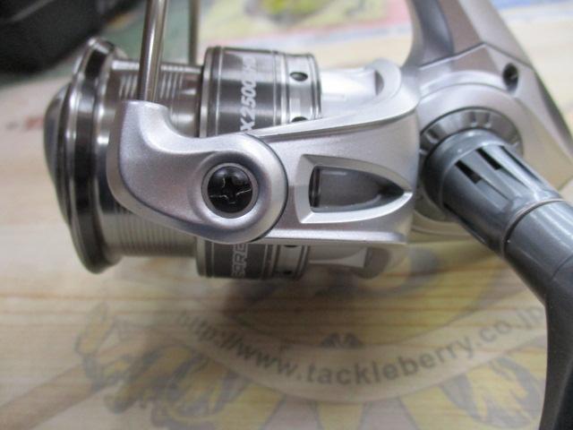 カーディナルⅢSX 2500SHD