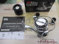 カーディナルⅢSX 2500SHD