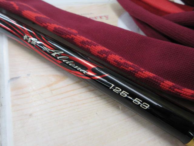 がま磯アルデナ 125-53