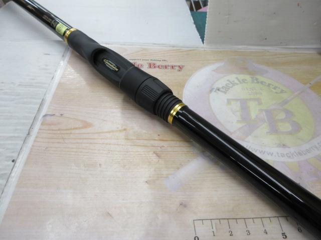 がま磯アルデナ 125-53