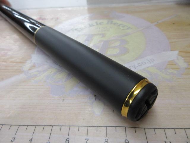 がま磯アルデナ 125-53