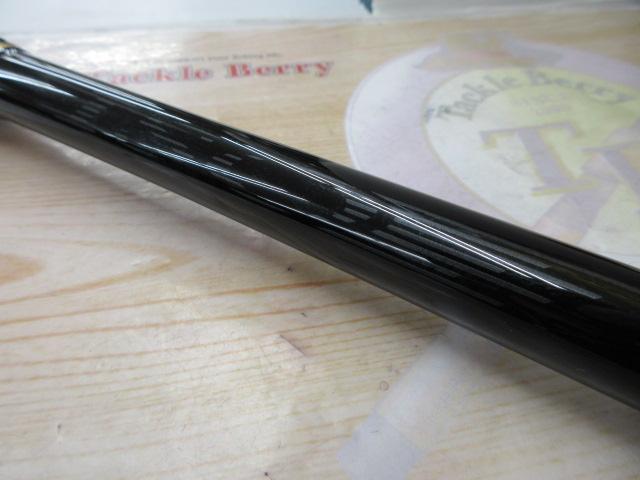 がま磯アルデナ 125-53