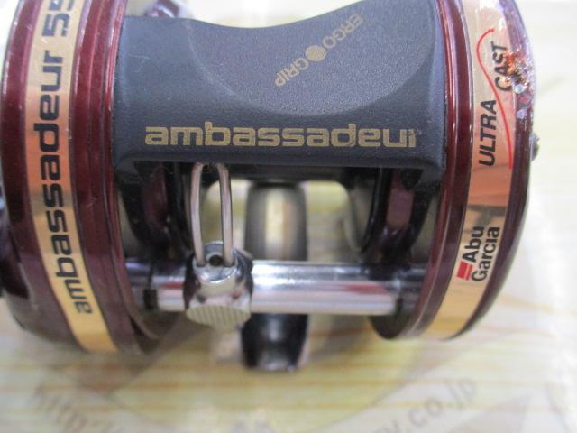 5500C3 2スピード バーガンディー