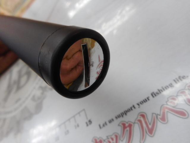 ラディックス 1.7-530