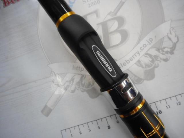 ラディックス 1.7-530