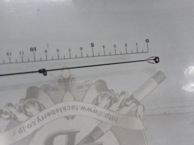 ラディックス 1.7-530