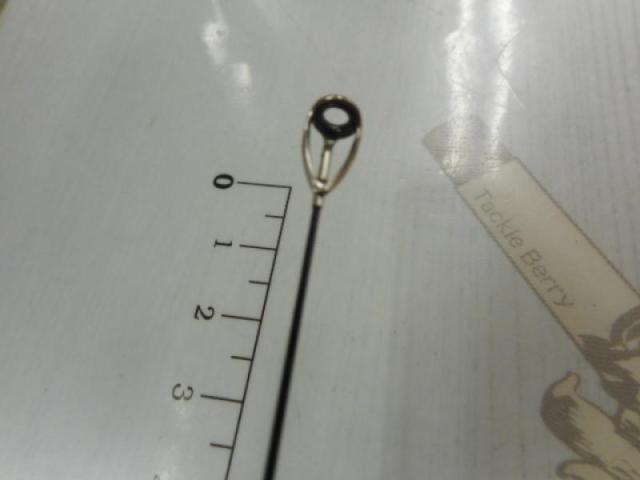 ラディックス 1.7-530