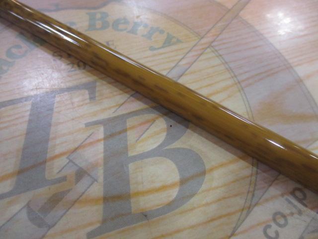 朱紋峰 飛造り 8