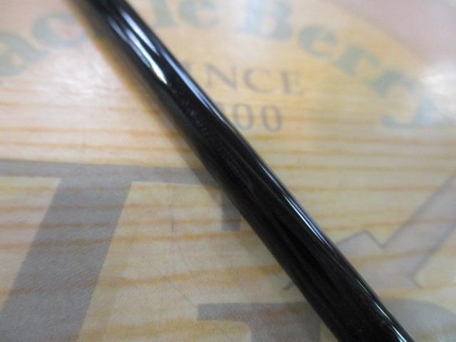 朱紋峰 飛造り 8