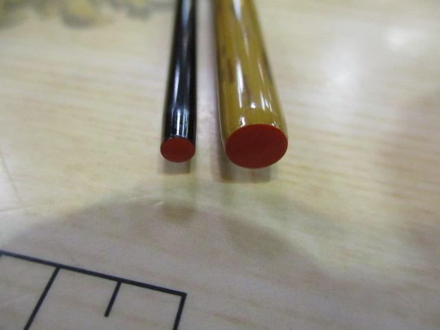 朱紋峰 飛造り 8