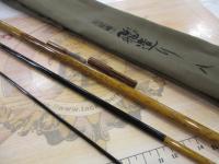 朱紋峰 飛造り 8