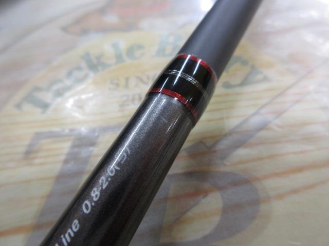 ライカル RE-962EH