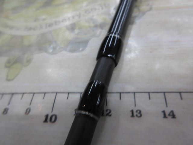 ライカル RE-962EH