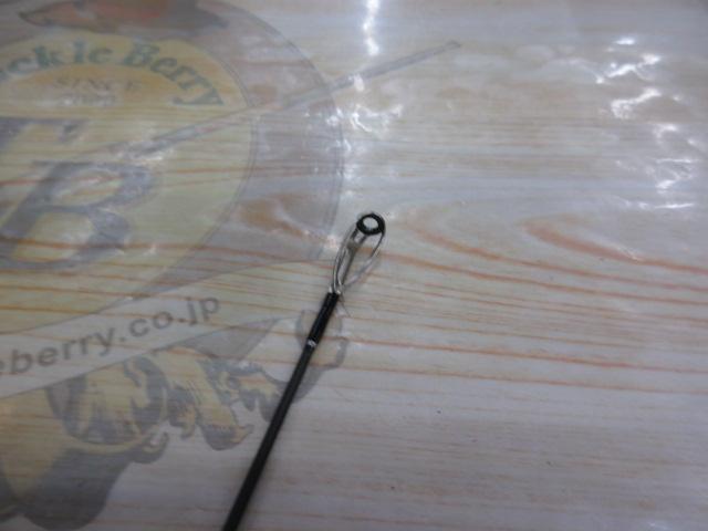 ライカル RE-962EH