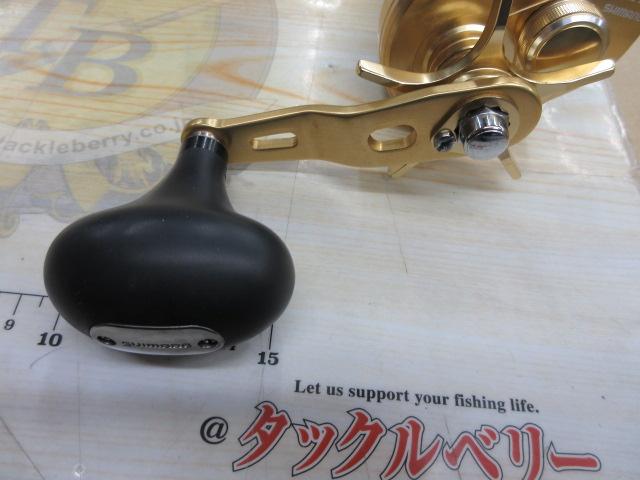 15オシアコンクエスト 301HG