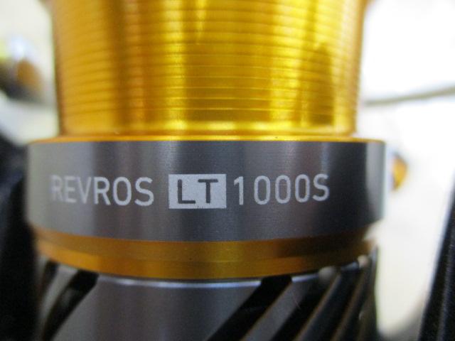 20レブロス LT1000S