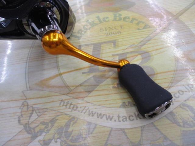 20レブロス LT1000S