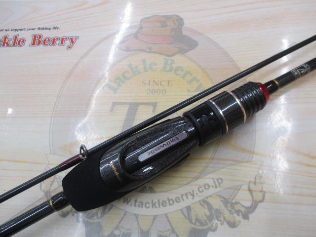 ソルティシェイプダッシュ アジ 63/SL