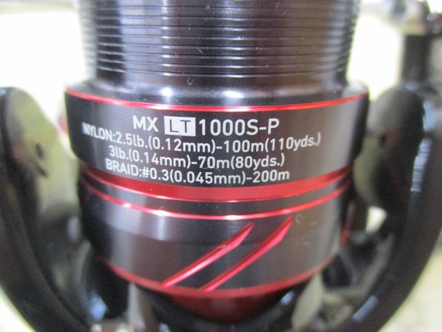 18月下美人MX LT1000S-P