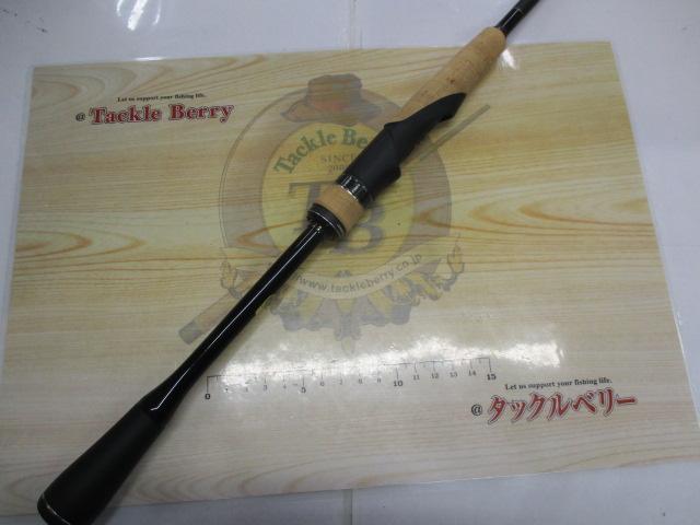 22エクスプライド 265UL+