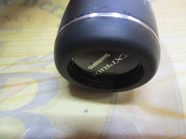 22エクスプライド 265UL+