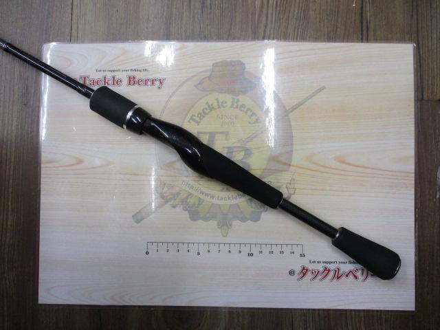 アルディート 662LFS