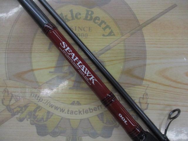 シーホーク SH90L