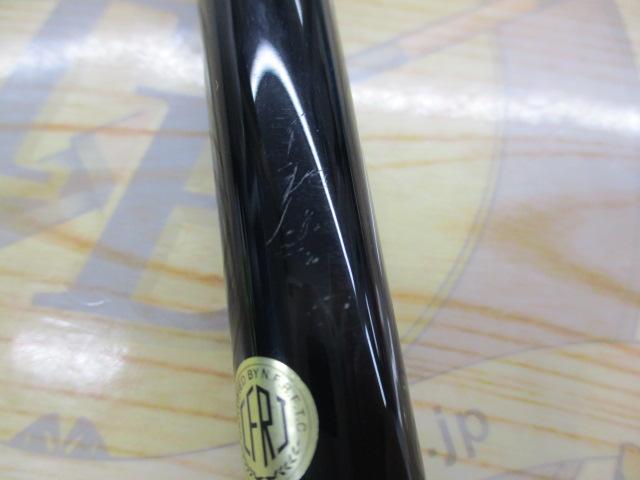 リアルメソッドショアジギングGRⅡ ライト93ML