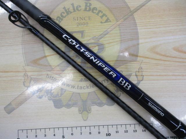 21コルトスナイパーBB S96MH｜＠ベリーネット 日本最大新品中古釣具WEB