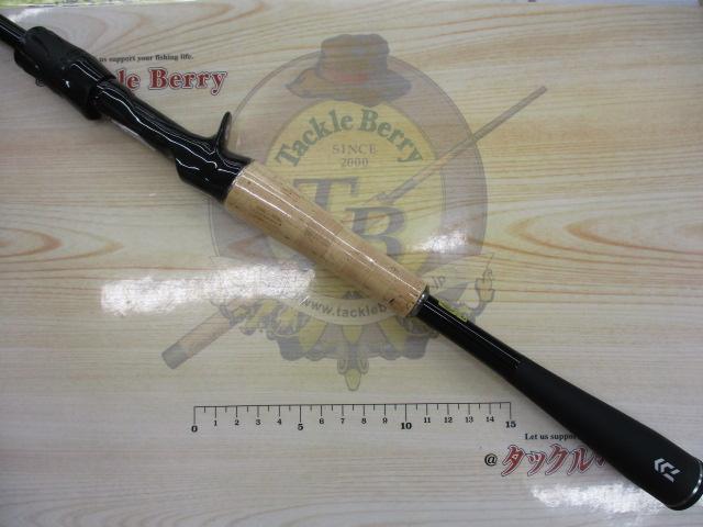 ブレイゾン C66M-2