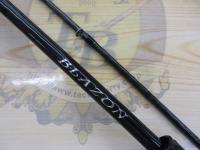 ブレイゾン C66M-2