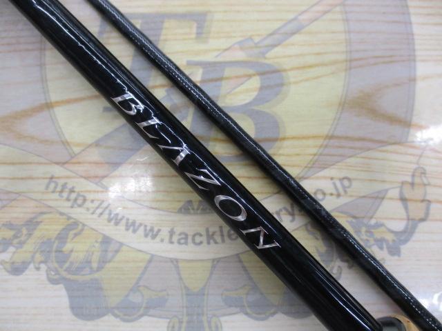 ブレイゾン S67ML-2｜＠ベリーネット 日本最大新品中古釣具WEBショップ