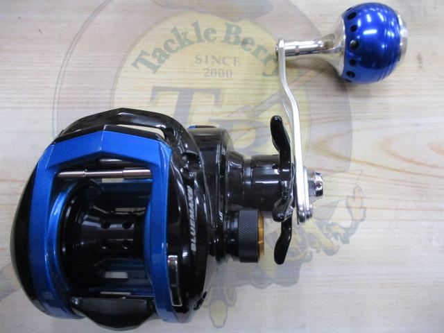 ブルーマックス船 ブルー/ブラック(ブラックスプール)