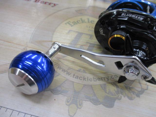 ブルーマックス船 ブルー/ブラック(ブラックスプール)