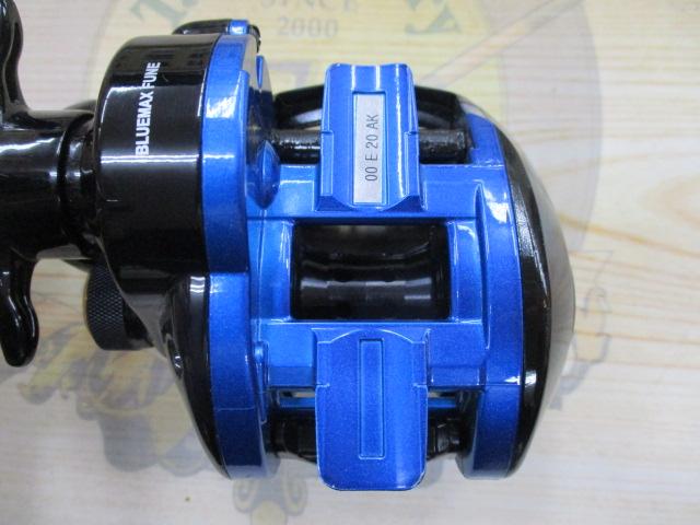 ブルーマックス船 ブルー/ブラック(ブラックスプール)