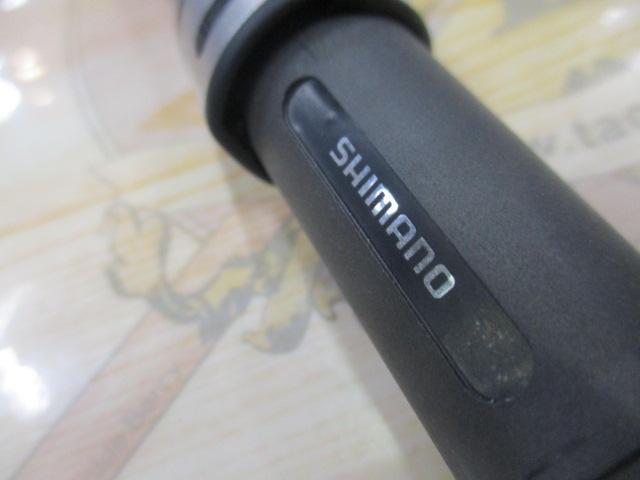 17ホリデーパック 30-180T