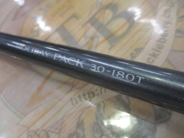 17ホリデーパック 30-180T