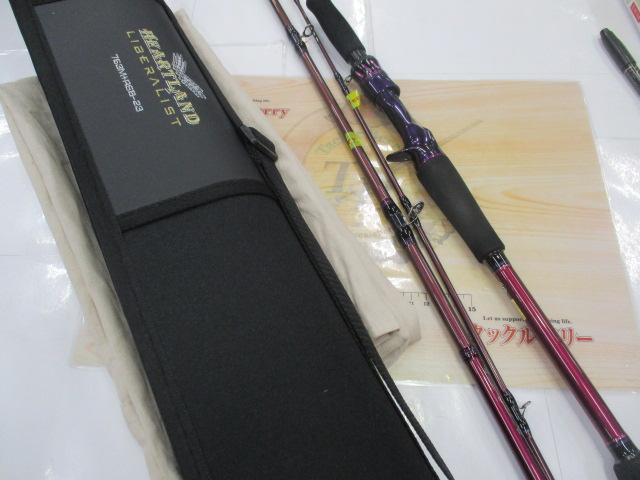 ハートランドリベラリスト 763M+RSB-23