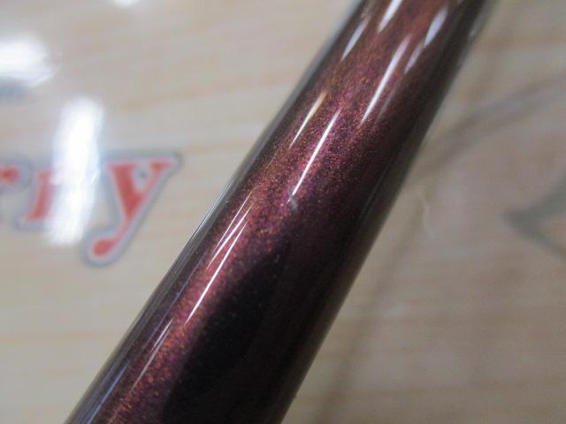 ハートランドリベラリスト 763M+RSB-23