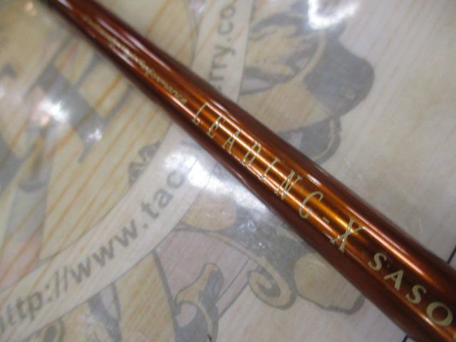 リーディング-X サソイ 120-180