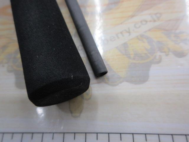 エメラルダスMX IL 80MLM・N